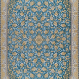 Karpet Hunar Janan